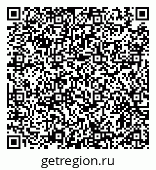 79911189425