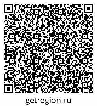 79911189432