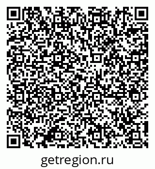 79911189450
