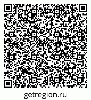 79911189453