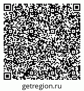79911189454