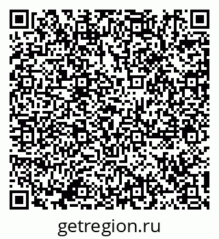 79911189494