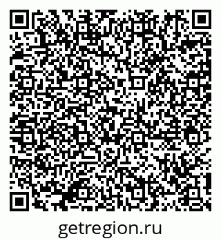 79911189500