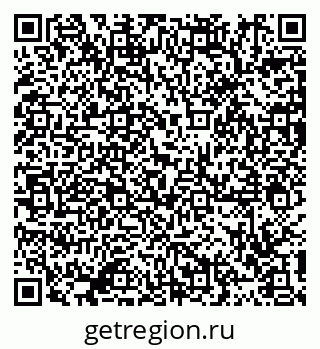 79911189530