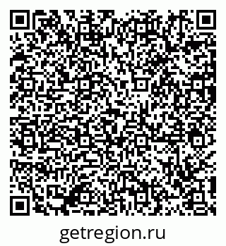 79911189538