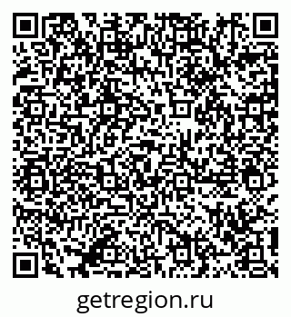79911189689