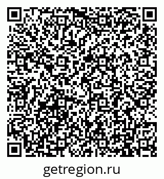 79911189690