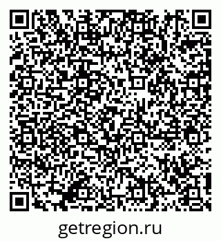 79911189697