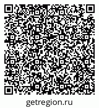 79911189700