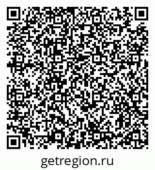79911189701