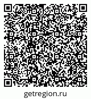 79911189717