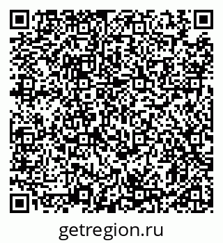 79911189740