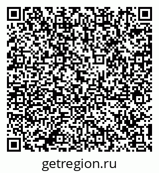 79911189745
