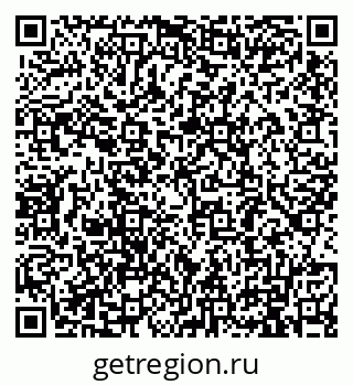 79911189746