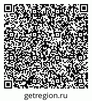 79911189770