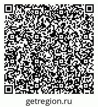 79911189797