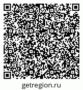 79911189800