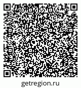 79911189919