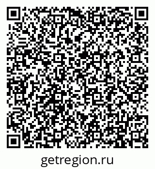 79911189921