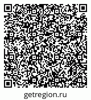 79911189925