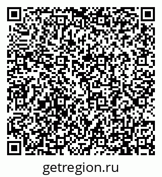 79911189970