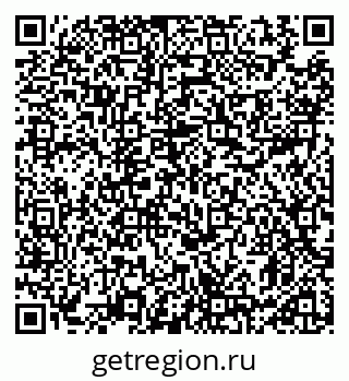 79911189999