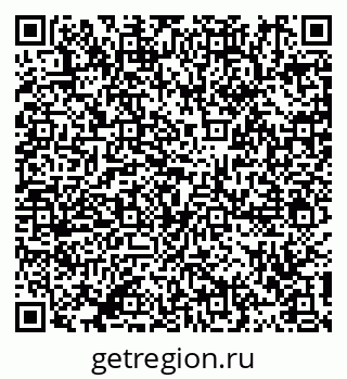 79911190000