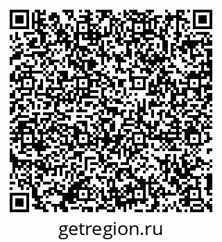 79911190003