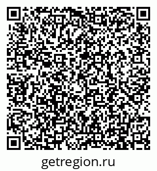 79911190006