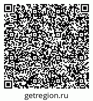 79911190008
