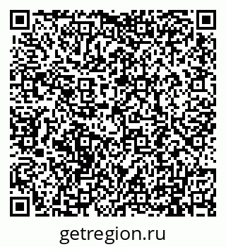 79911190009