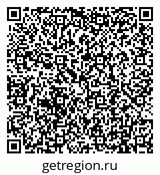 79911190010