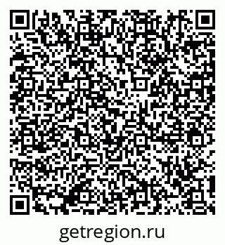 79911190011
