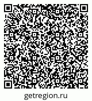 79911190012