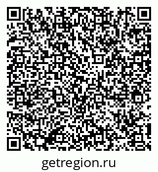 79911190013