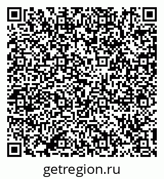 79911190014