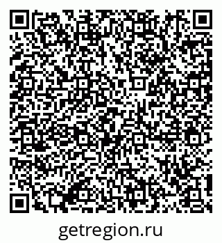 79911190015
