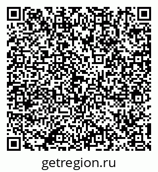 79911190016
