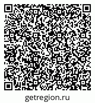 79911190017