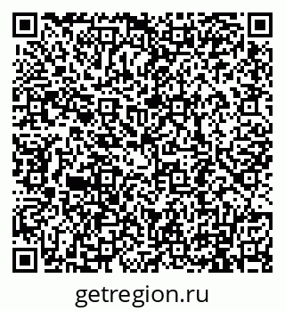 79911190020