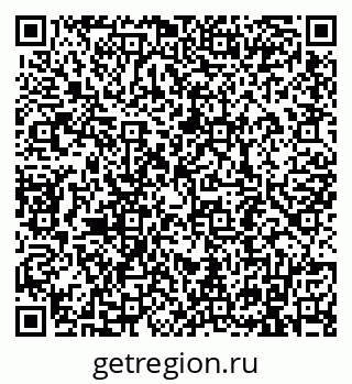 79911190021