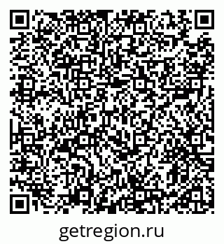 79911190025