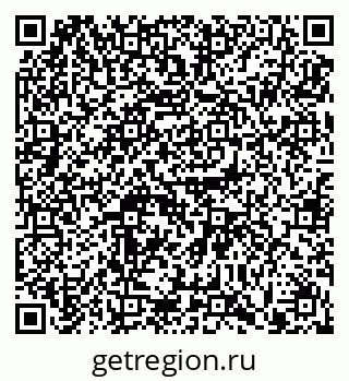 79911190027
