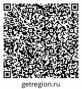 79911190032