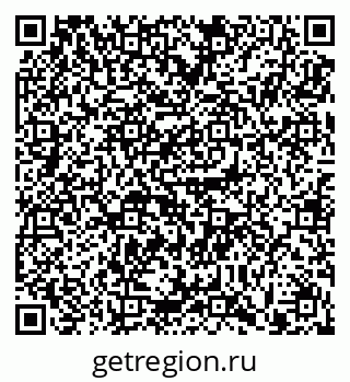 79911190033