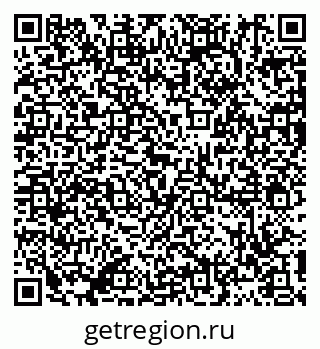 79911190037