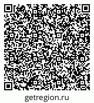 79911190038