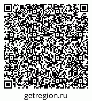 79911190039