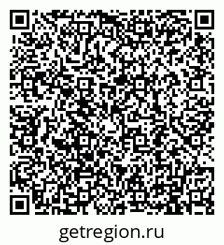 79911190040