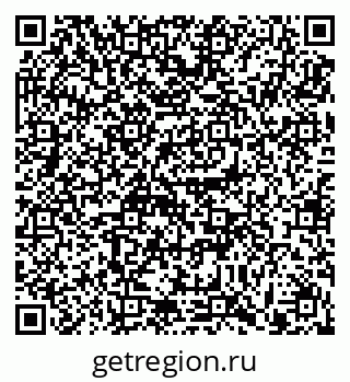 79911190041